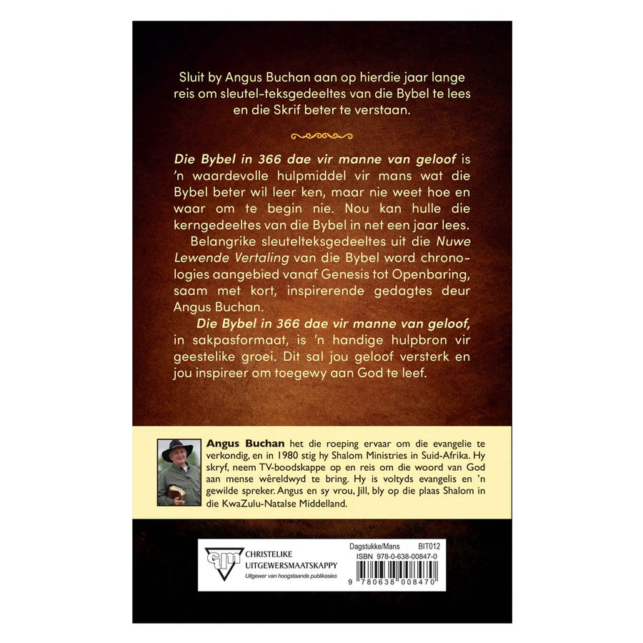 Neriah’s Light; Die Bybel in 366 Dae vir Manne van Geloof