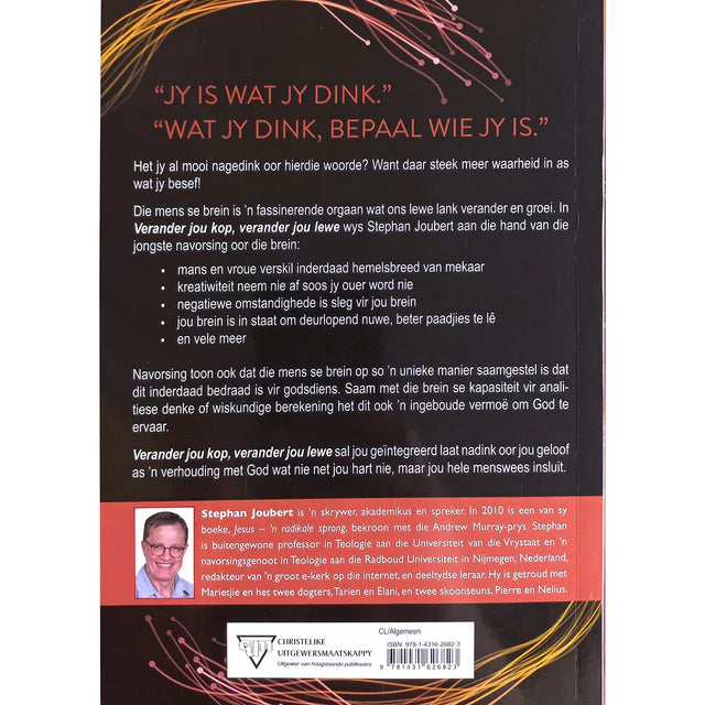 Neriah’s Light: Verander Jou Kop, Verander Jou Lewe; Sagteband