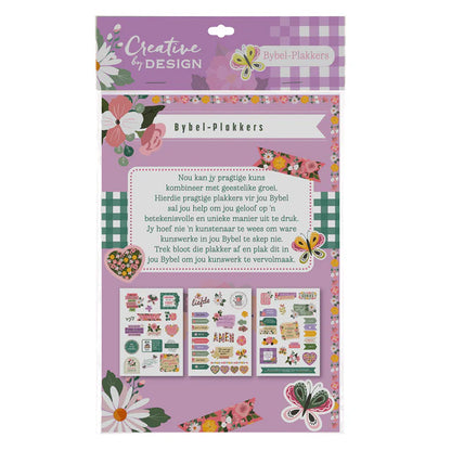 Dit is die Dag wat die Here Gemaak het – 3pc Stickers; Neriah’s Light