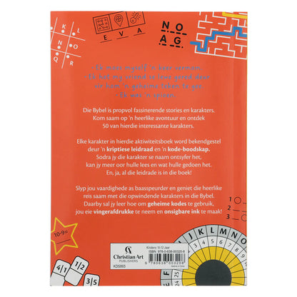 Wie Is Ek? Aktiwiteitsboek (Sagteband)