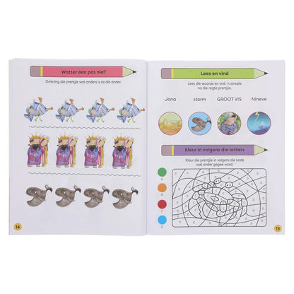 Leer uit die Bybel: Kom Speel met Woorde Boek 1 (Sagteband)
