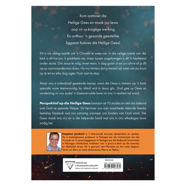 Neriah’s Light: Holy Spirit Perspective; Biblical Study Guide