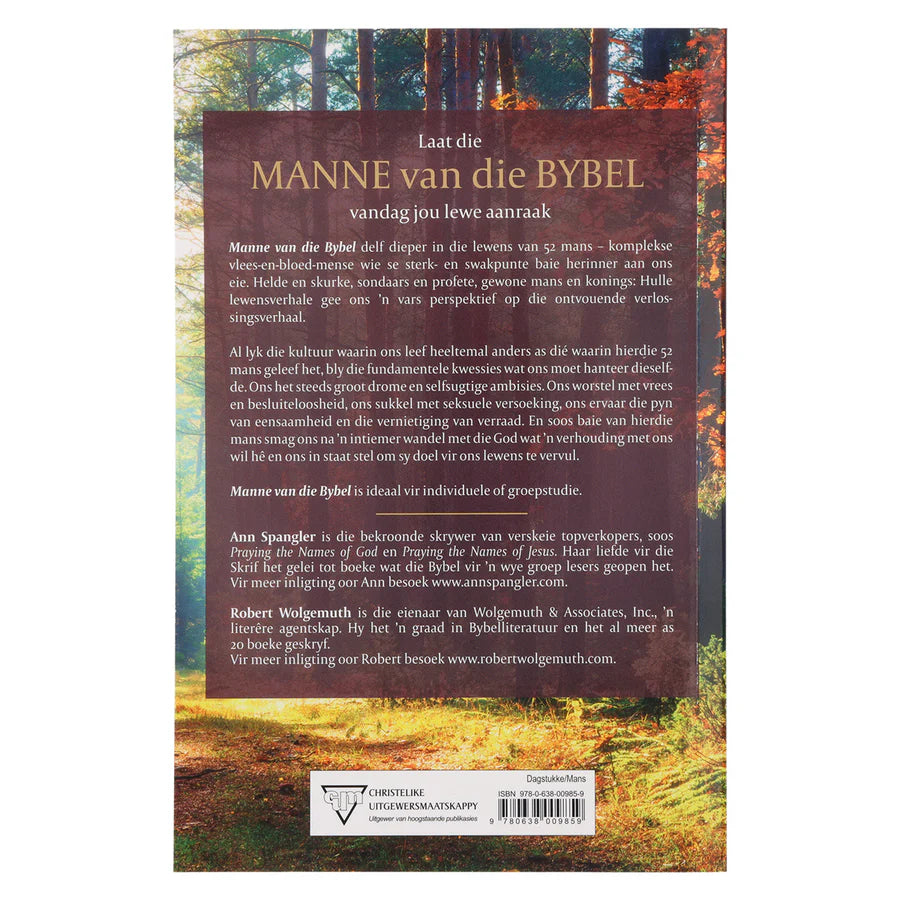 Neriah’s Light: Manne van die Bybel; Eenjaar Dagboek Sagteband