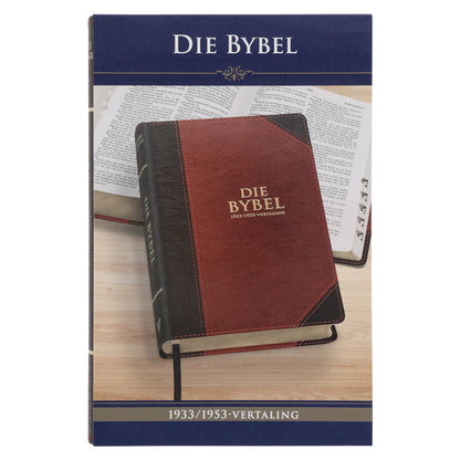 Afrikaanse Bruin Bybel | 1933/1953 Vertaling in Kunsleer