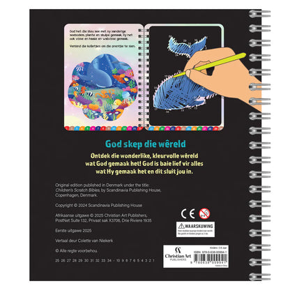 My KrapBybel: God Skep die Wêreld (Ringbind)