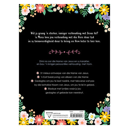 Neriah’s Light; Die Name van Jesus – Gebedsjoernaal