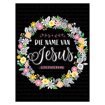 Neriah’s Light; Die Name van Jesus – Gebedsjoernaal