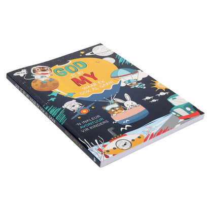 God Is by My Waar Ek Ook Al Gaan: 'n Inkleur Avontuur vir Kinders (Sagteband)