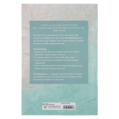 Die Boodskap Duif Sagteband Bybel – Afrikaans Edition; Neriah's Light