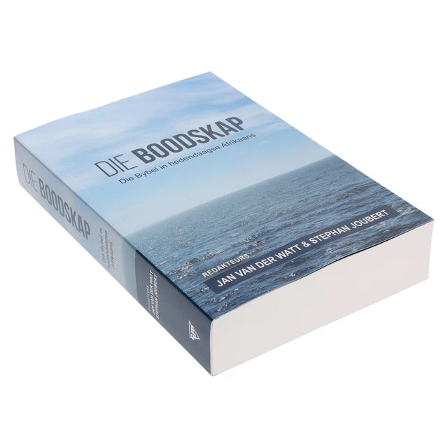 Die Boodskap Oseaan Sagteband Bybel – Afrikaans: Neriah's Light