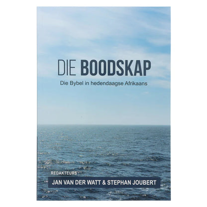 Die Boodskap Oseaan Sagteband Bybel – Afrikaans: Neriah's Light