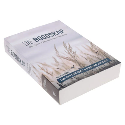 Die Boodskap Koringare Sagteband Bybel – Afrikaans; Neriah's Light