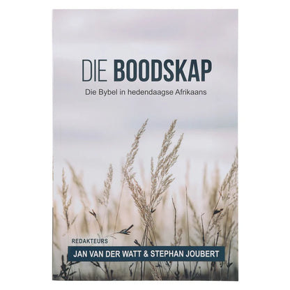 Die Boodskap Koringare Sagteband Bybel – Afrikaans; Neriah's Light