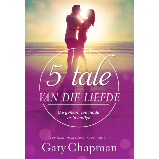 Neriah’s Light: Vyf Tale van die Liefde; Versterk Julle Verhouding