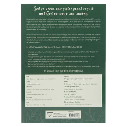 Neriah’s Light: Women of the Bible Study; Faith and Purpose