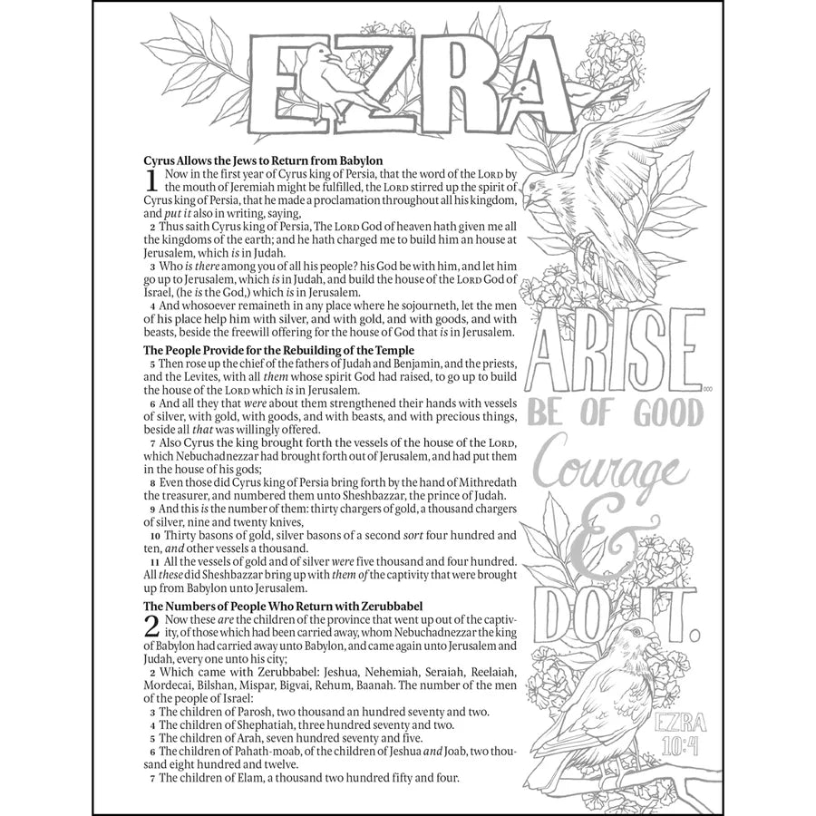 KJV Creative Journaling Bible | Aquamarine Faux Leather Hardcover