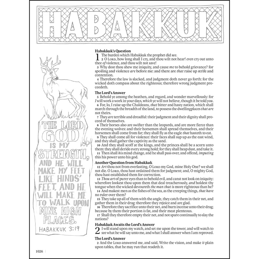 KJV Creative Journaling Bible | Aquamarine Faux Leather Hardcover