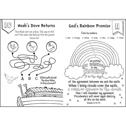 77 Bible Activities For Kids (Paperback)