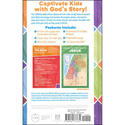 CSB Kids Bible; Full-Color Study Helps; Neriah’s Light