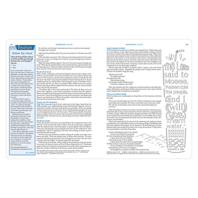 Neriah’s Light: NLT Inspire Bible for Kids; Paperback Edition