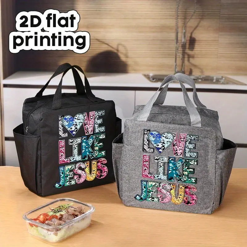 Bible Carry Bag; Faith Inspired Design; Neriah’s Light