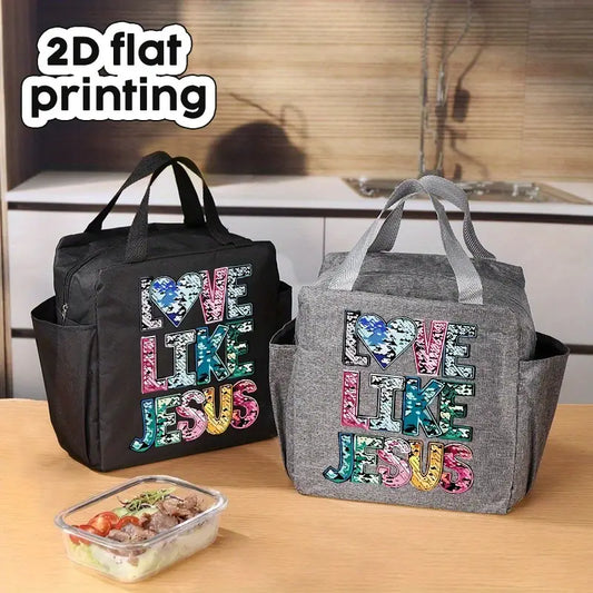 Bible Carry Bag; Faith Inspired Design; Neriah’s Light